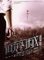 亚洲资源在线视频